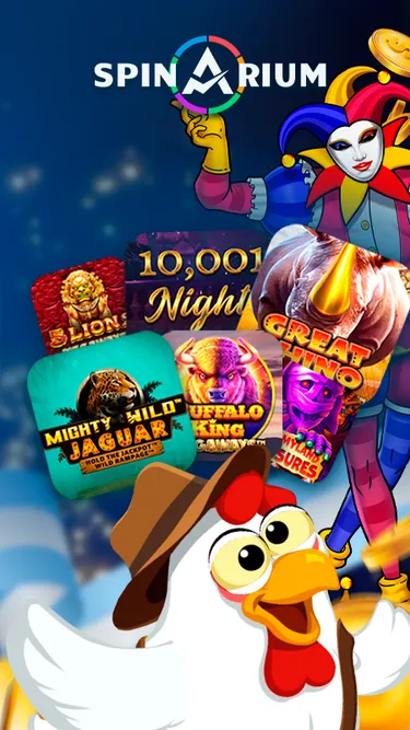 SPINARIUM Screenshot